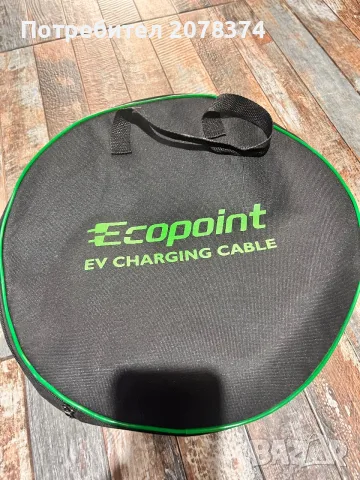 кабел за зареждане на електрически превозни средства (EV) марка Ecopoint , снимка 3 - Аксесоари и консумативи - 55804216