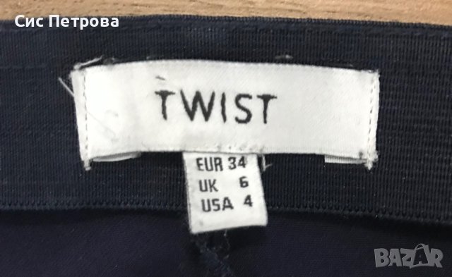 Дамски дънки и офис панталони XS/S, снимка 2 - Дънки - 42546340