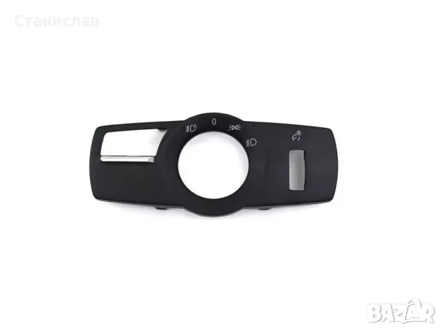 BMW X3 F25 Бленда за ключ за ел.фарове