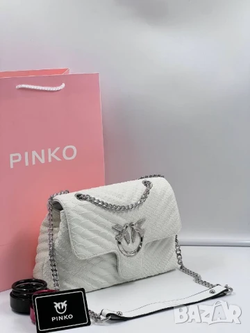 чанти pinko , снимка 7 - Чанти - 51326683