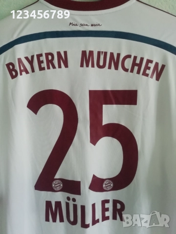 Bayern Munich Muller Away 2014 2015 Adidas Shirt Jersey Trikot оригинална тениска фланелка Байерн, снимка 4 - Тениски - 52523352
