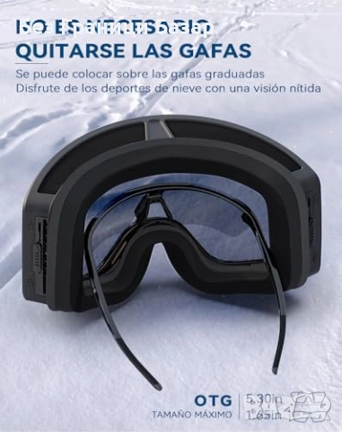 Нови Професионални ски очила антифог UV защита съвместими с каска, снимка 3 - Зимни спортове - 53015812