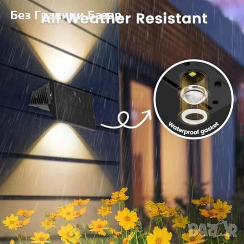 Нови Външни соларни лампи за ограда и стена 4 броя топла светлина двор, снимка 5 - Соларни лампи - 53822661