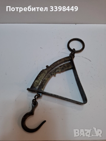 Старо френско кантарче, снимка 2 - Антикварни и старинни предмети - 52681448