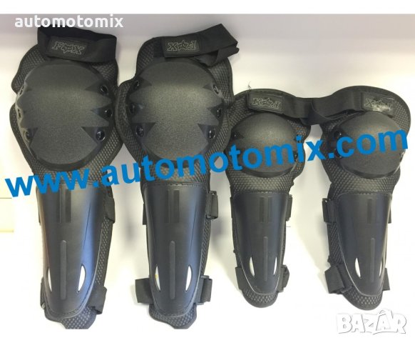 МОТО ПРОТЕКТОРИ FOX 825