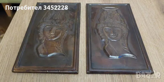 пана мед два броя за ценители , снимка 2 - Пана - 48592036