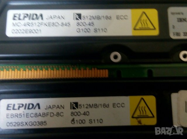 4 x 512 MB RIMM / RAMBUS PC800 ECC, снимка 3 - RAM памет - 38843954