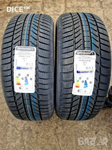 НОВИ 2024. 255/50/19 зимни гуми Continental TS870P. Континентал 
