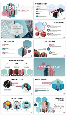 Разработка на курсови работи, презентации, сайтове, доклади и други!, снимка 3 - Ученически и кандидатстудентски - 53024140