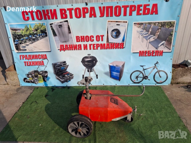  Пръскачка вода за спортни съоръжения 