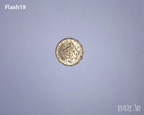 Чехия 20 крони 2015