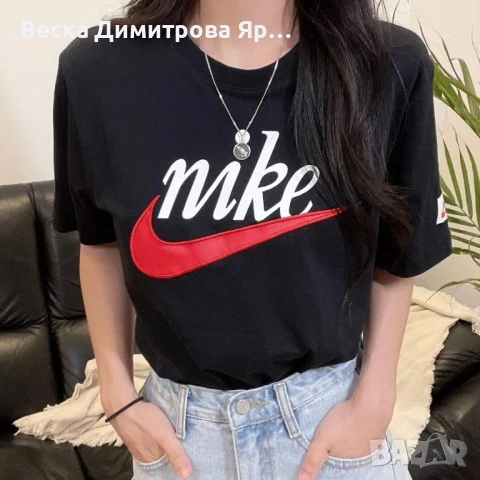 Дамски и мъжки тениски , снимка 18 - Тениски - 50730809