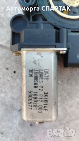 Моторче за преден ляв стъклоповдигач Opel CORSA D 2006-2014 72.017.003 1060281, снимка 2 - Части - 48795604