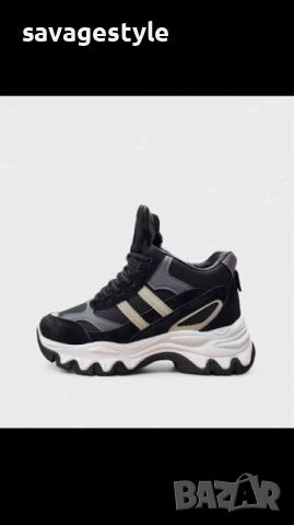 Дамски обувки с висока подметка черно и сиво 