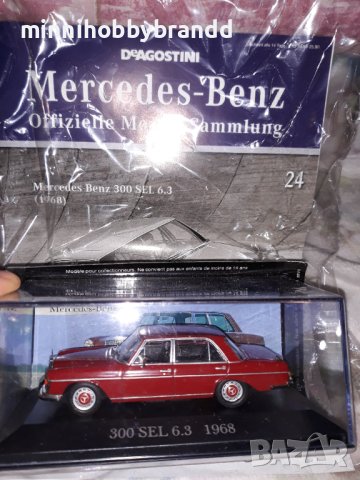 Mercedes Benz 1.43 300 Sel 6.3 