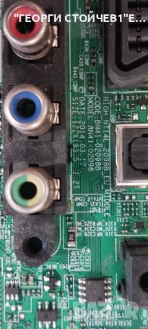 UE40H5030AW   BN41-02098    BN44-00698A  CY-GH040BGSV1H RUNTK 5538TP  D4GE-400DCA-R2, снимка 4 - Части и Платки - 47388418