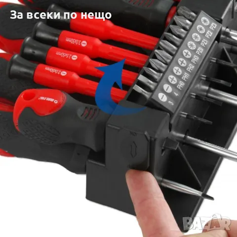 Комплект отвертки и битове 37 части Mar-Pol, снимка 4 - Отвертки - 50365281