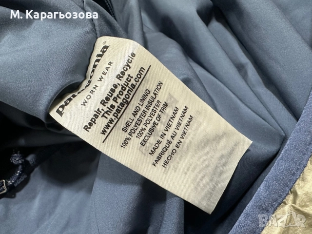 Patagonia Reversible Crankset Vest, Рязмер М, снимка 10 - Други - 52345643