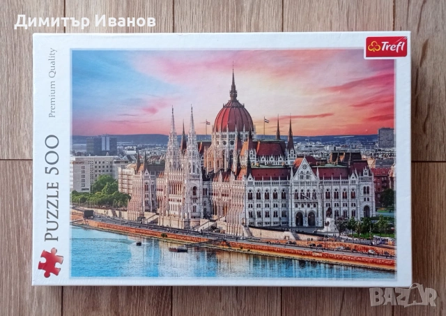 Нов! Пъзел Trefl от 500 части - Будапеща, Унгария