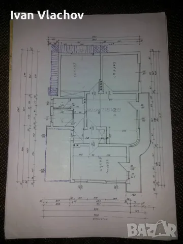 продавам втори етаж от къща, снимка 13 - Етаж от къща - 39245867