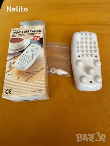 Ръчен масажор Япония