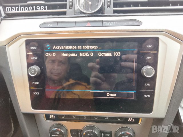 2025/2026г. карти Amundsen Шкода навигация ъпдейт Skoda Octavia/Yeti SD card, снимка 6 - Аксесоари и консумативи - 34469714