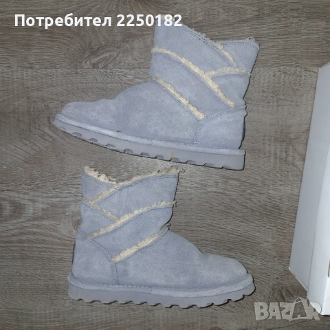 Велурени апрески 🐻 Bearpaw , снимка 2 - Дамски апрески - 53419606