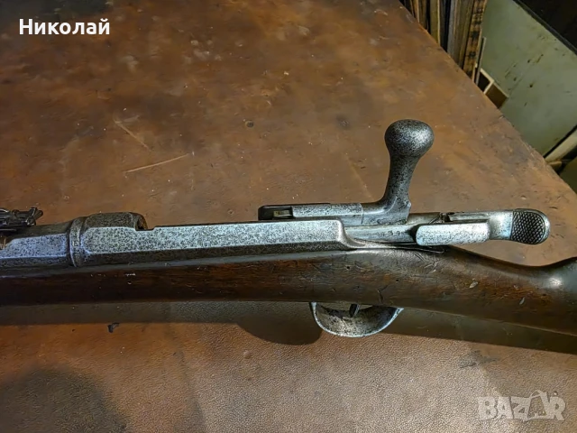 Иглена пушка Шаспо Франция модел 1866г. с щик, снимка 7 - Антикварни и старинни предмети - 50305582
