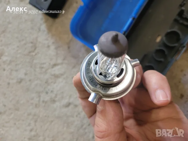 Авариен триъгълник Gen-Art, снимка 10 - Аксесоари и консумативи - 55958380