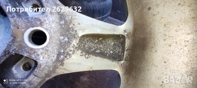 Джанти 16 цола с зимни гуми за ВМВ, снимка 9 - Гуми и джанти - 52268402