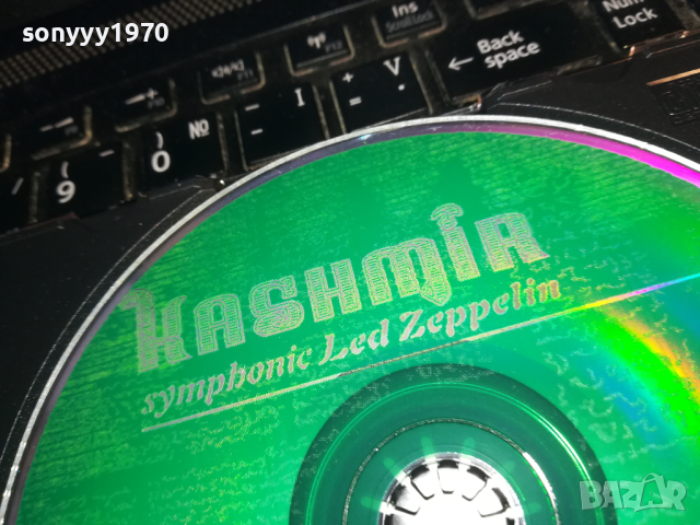 Kashmir Symphonic Led Zeppelin CD 0503240843, снимка 15 - CD дискове - 44611114