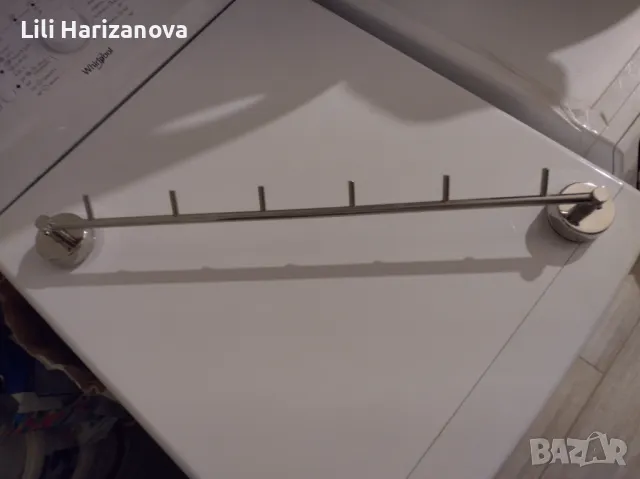 Закачалка за баня и поставка за тоалетна хартия