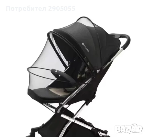 Комарник за бебешка количка , снимка 4 - За бебешки колички - 50605105