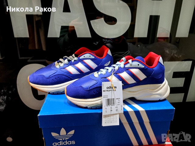 Adidas Retropy F90