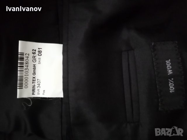 Костюм Ролман и Сако Сантинелли размер 58, снимка 5 - Други ценни предмети - 41668949