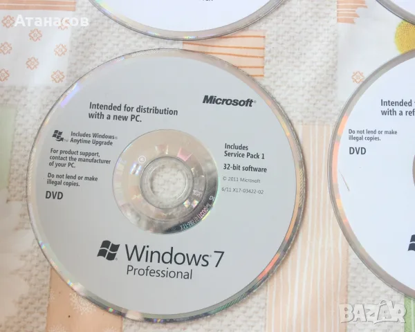 ОРИГИНАЛНИ дискове Windows 7, снимка 5 - Други - 55796188
