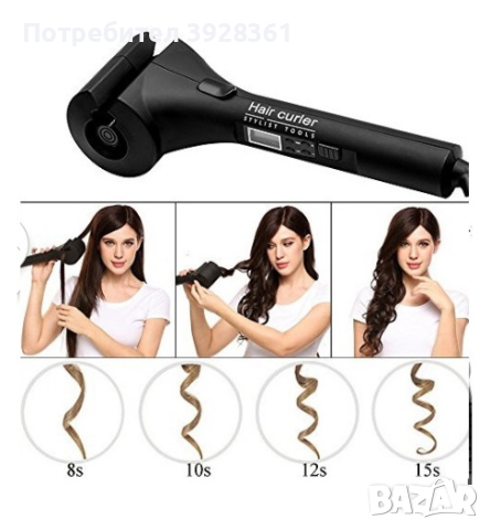 Високотехнологична керамична преса за къдрене на коса с LED дисплей - черна!, снимка 2 - Маши за коса - 44652244