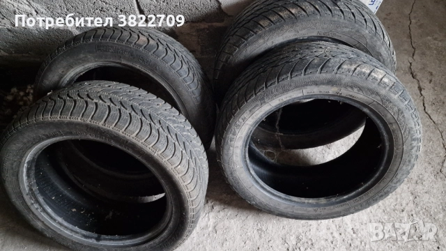 Гуми за кола