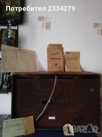 Ретро стари лампови радиото, радиоапарати. Различни модели и различни години. , снимка 4 - Радиокасетофони, транзистори - 52012972