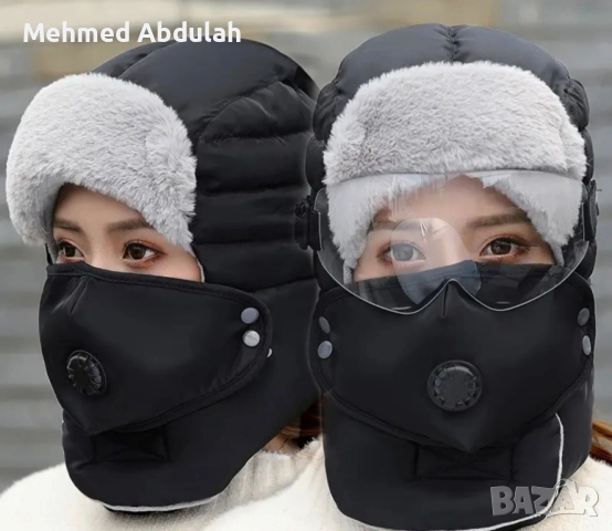 Мъжки и дамски зимни велосипедни шапки 