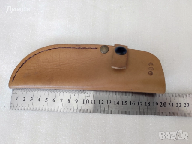 Кания от естесвена кожа