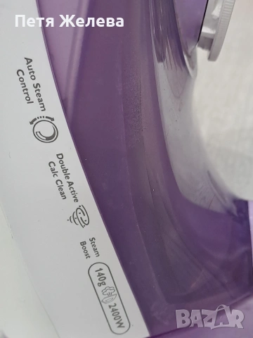 Ютия PHILIPS Azur Performer -2400w, снимка 6 - Ютии - 53197197