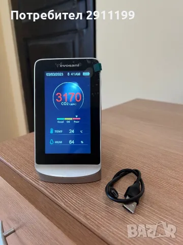 Air Quality Monitor Evosani, снимка 8 - Друга електроника - 49504010