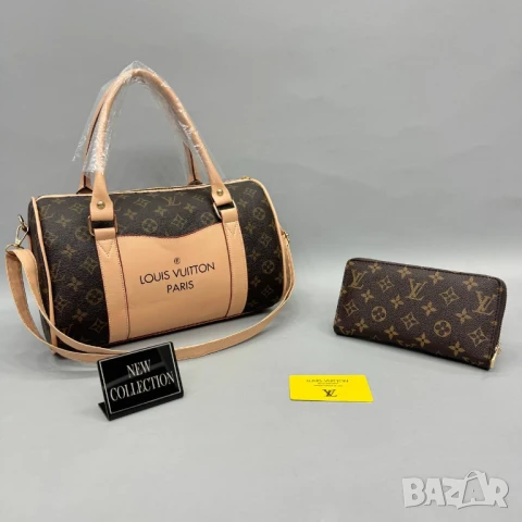 сакове louis vuitton, снимка 10 - Чанти - 50771677