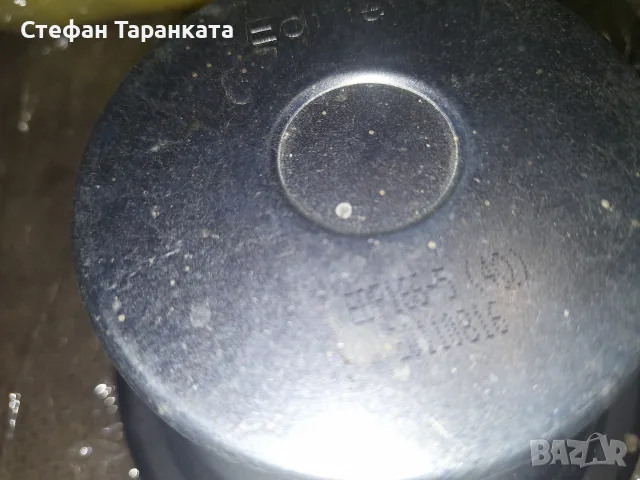 Говорител свалян от активен суббуфер , снимка 4 - Тонколони - 56269552
