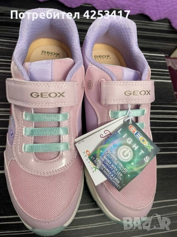 Светещи маратонки Ариел Geox, снимка 9 - Детски маратонки - 52468051