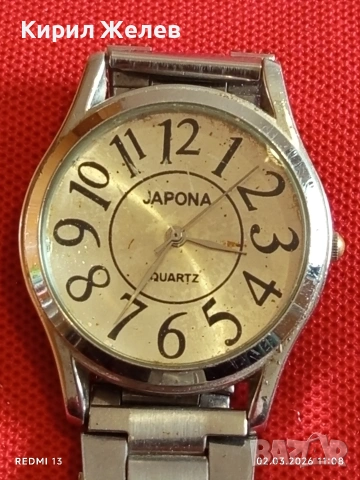Дамски часовник JAPONA QUARTZ много красив стилен дизайн 53747