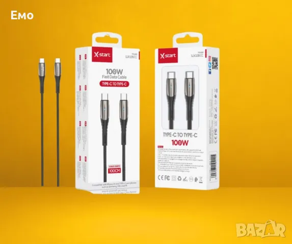 Кабел за бързо зареждане - SJX135CC, Type-C to Type-C - 100W