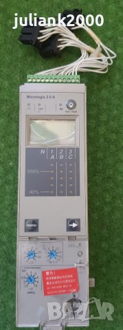 Предпазител Защита MicroLogic 2.0A, снимка 1