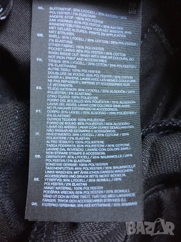 G-Star Raw Pavan Ankle Suit оригинален черен гащеризон XS и L, снимка 11 - Гащеризони - 56187983